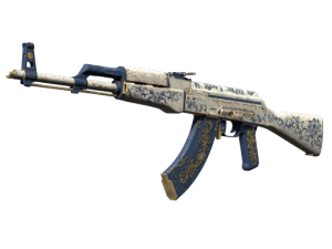 AK-47 Inheritance